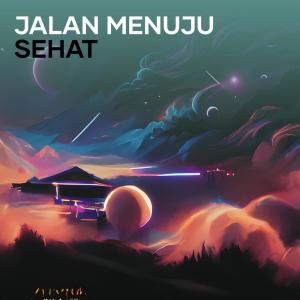 收聽Elok的Jalan Menuju Sehat歌詞歌曲
