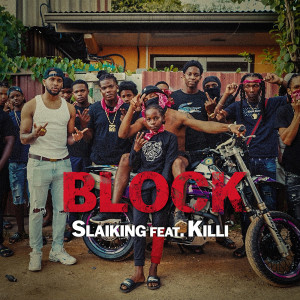 Album Block (Explicit) from 