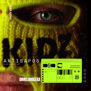 ดาวน์โหลดและฟังเพลง LA MISION (Explicit) พร้อมเนื้อเพลงจาก Kiidkano