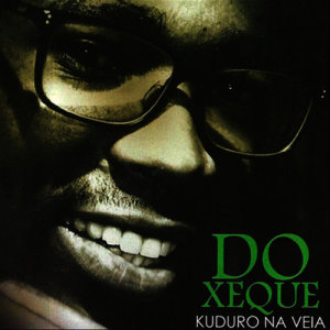 收聽Do Xeque的Bma Xofe歌詞歌曲