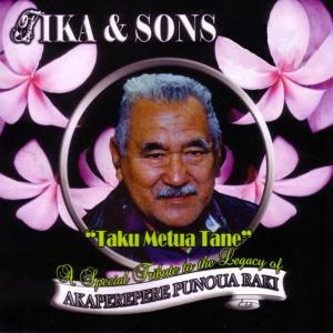 收聽Tika & Sons的E Maki Toku / Ukarau歌詞歌曲