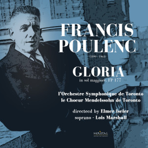 ดาวน์โหลดและฟังเพลง Gloria, FP 177: V. Domine Deus, agnus Dei พร้อมเนื้อเพลงจาก Lois Marshall