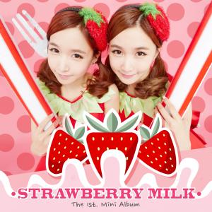 草莓牛奶的专辑The 1st. Mini Album