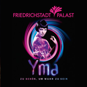 ดาวน์โหลดและฟังเพลง The Transformation Of Floating Flowers พร้อมเนื้อเพลงจาก YMA - Zu schoen
