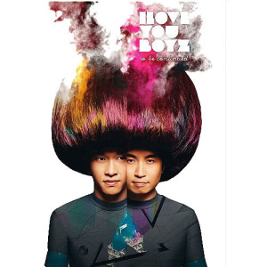ดาวน์โหลดและฟังเพลง 一個字醜 พร้อมเนื้อเพลงจาก I Love You Boyz