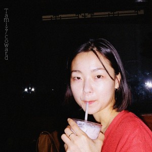 ดาวน์โหลดและฟังเพลง Coward (feat.Hauzee) พร้อมเนื้อเพลงจาก Tamiz