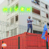 default album img