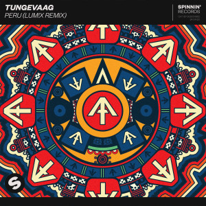 ดาวน์โหลดและฟังเพลง Peru (LUM!X Remix) พร้อมเนื้อเพลงจาก Martin Tungevaag