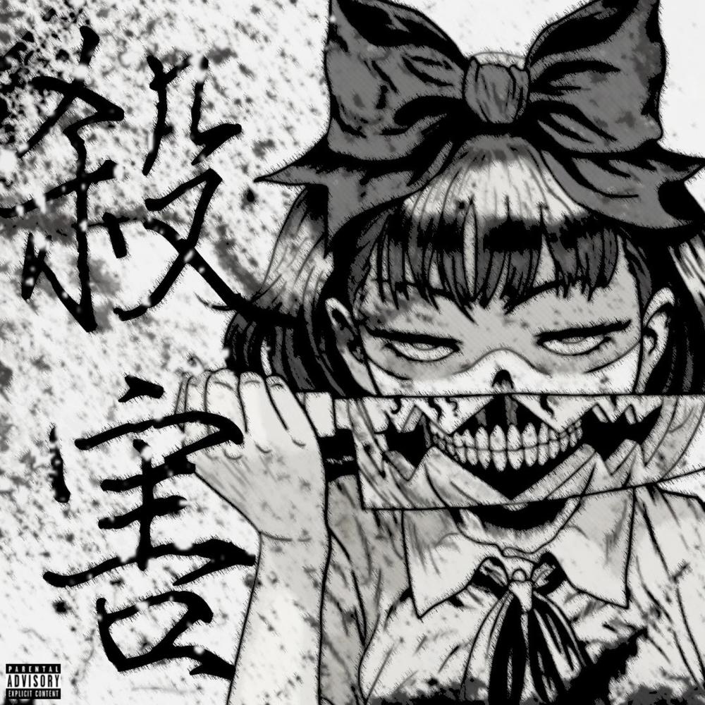 Slay (Explicit)