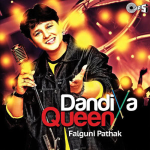 ดาวน์โหลดและฟังเพลง Meri Chunar Udd Udd Jaye (Album Version) พร้อมเนื้อเพลงจาก Falguni Pathak