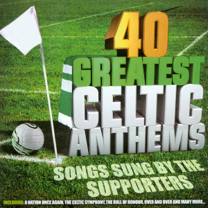 ดาวน์โหลดและฟังเพลง Come out Ye Black and Tans พร้อมเนื้อเพลงจาก Peader Kearney