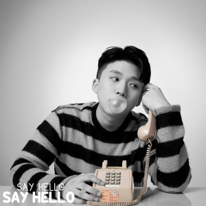 收聽Billion的습기 (Feat. FDR)歌詞歌曲