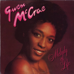 ดาวน์โหลดและฟังเพลง Ease the Pain พร้อมเนื้อเพลงจาก Gwen McCrae