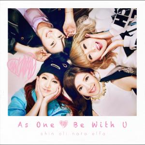 Album Be With U oleh As One (香港)
