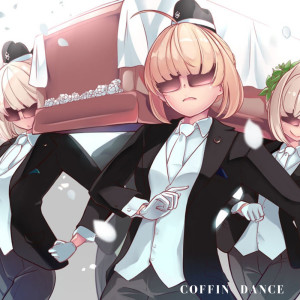 收听Wendi Shi的Astronomia - Coffin Dance Lullaby (Music Box)歌词歌曲