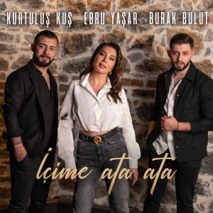 收聽Burak Bulut的İçime Ata Ata歌詞歌曲