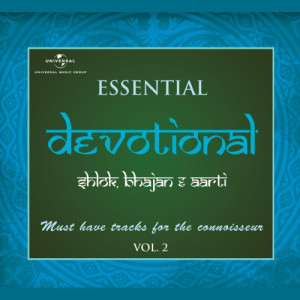 ดาวน์โหลดและฟังเพลง Om Namah Shivaya (Shiva Stuti) (Album Version) พร้อมเนื้อเพลงจาก Anup Jalota