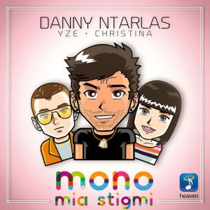 Listen to Mono Mia Stigmi song with lyrics from Danny Ntarlas