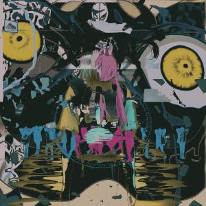 ดาวน์โหลดและฟังเพลง is this love (i rly hope so) พร้อมเนื้อเพลงจาก xy softshade