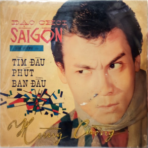 收聽Hùng Cường的Tìm Đâu Phút Ban Đầu歌詞歌曲