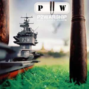 Dengarkan จอมยุทธ์ lagu dari P2Warship dengan lirik