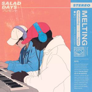 Listen to Melting song with lyrics from MyceliumBug