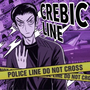 อัลบัม Crebic Line ศิลปิน Crebic