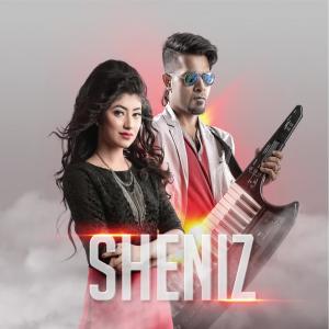 Sheniz的专辑Sheniz
