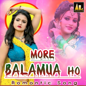 Listen to Bhatar Moe Dharaile Ba song with lyrics from Vivek Tripathi