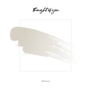 Album Thought of you from Kamoo
