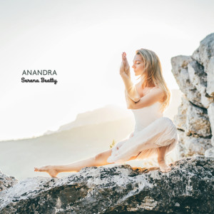 Album Nurture Your Feminine Energy from Serena Beatty – Anandra