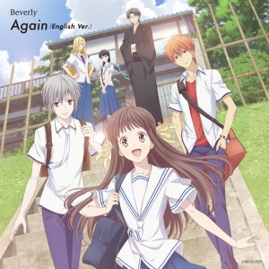 ดาวน์โหลดและฟังเพลง Again (English Ver.) พร้อมเนื้อเพลงจาก Beverly