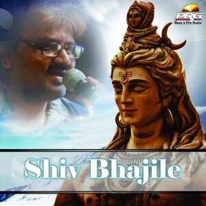 Dengarkan Om Namah Shivaya lagu dari Kaushik Bhojak dengan lirik