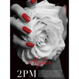 收聽2PM的Higher (Instrumental)歌詞歌曲