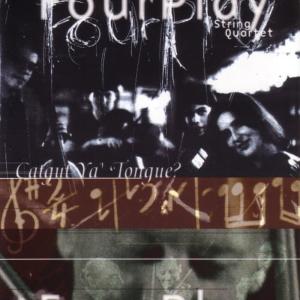 ดาวน์โหลดและฟังเพลง Led Zep Medley - The Ocean, Black Dog พร้อมเนื้อเพลงจาก FourPlay String Quartet
