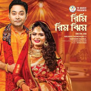 Listen to Rimi Rim Jhim song with lyrics from Nirjher Chowdhury