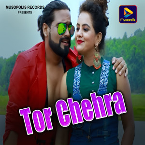 Listen to Tor Chehra song with lyrics from Vishnu Nayak
