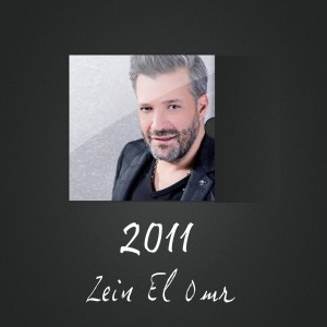 Listen to Kol El Marahel song with lyrics from Zein El Omr