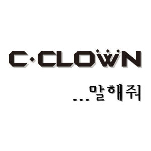 Album Tell Me from C-Clown