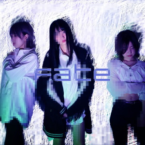 ดาวน์โหลดและฟังเพลง Fate พร้อมเนื้อเพลงจาก Brats