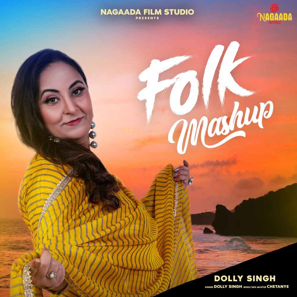 Folk Mashup