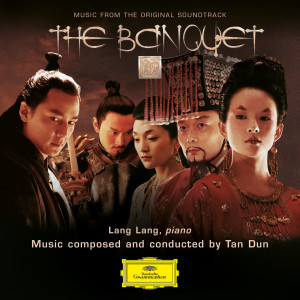收聽上海交響樂團的Tan Dun: The Banquet - 14. Horsemen In Black歌詞歌曲