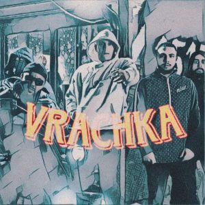 Nasyo Chernia的专辑VRACHKA (Explicit)