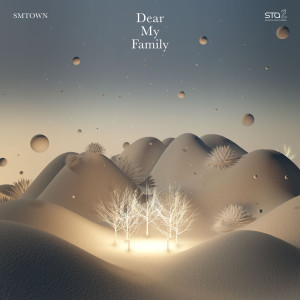 SM Town的專輯Dear My Family