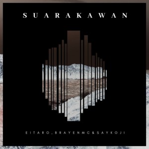 ดาวน์โหลดและฟังเพลง Suara Kawan พร้อมเนื้อเพลงจาก Eitaro