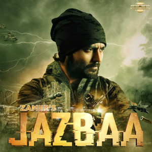 Dengarkan Jazbaa lagu dari Zamiir dengan lirik