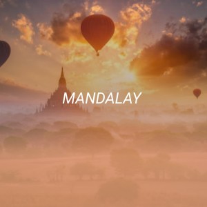 收听Danny Hutton的Monster Shindig歌词歌曲