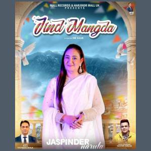 Jaspinder Narula的專輯Jind Mangda