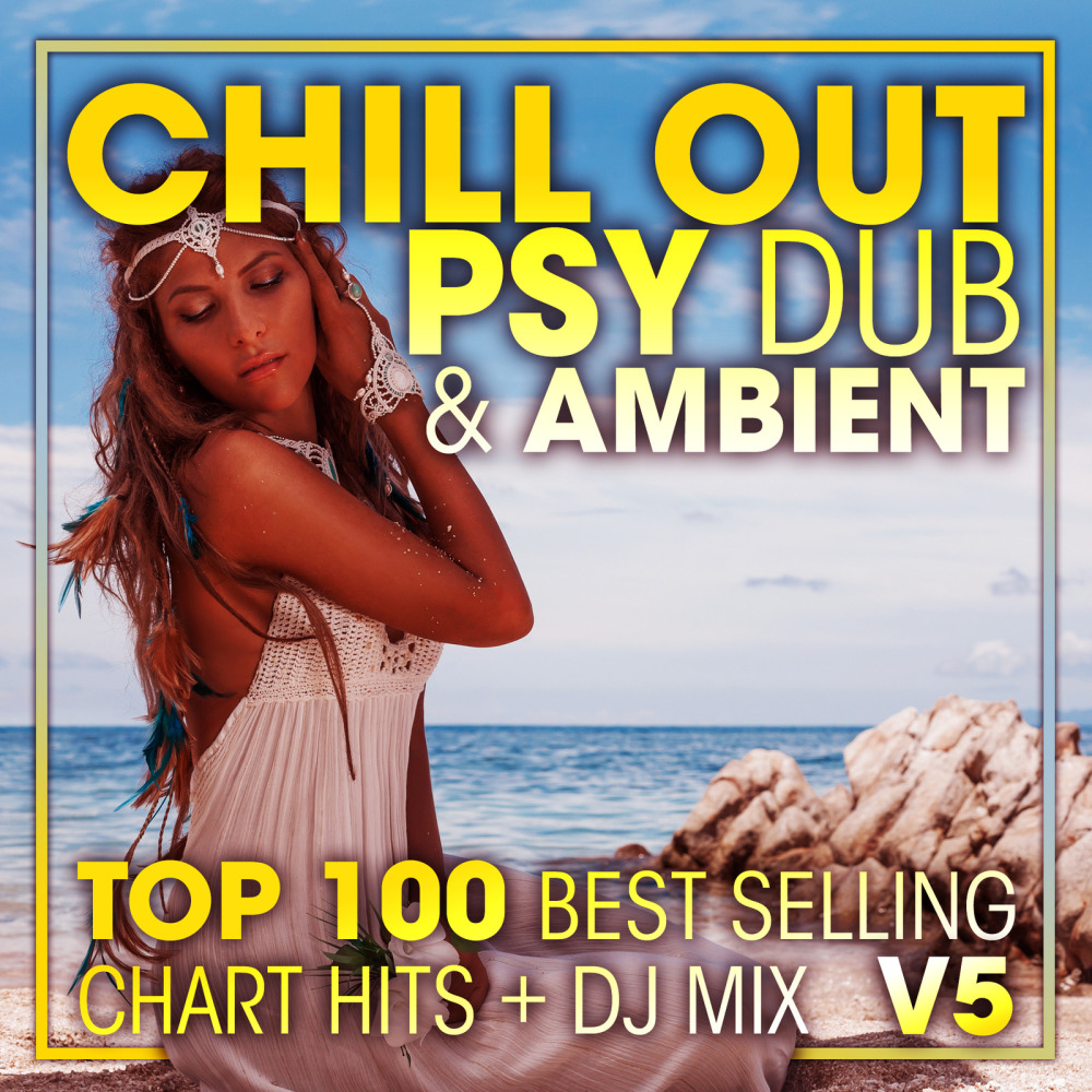 Tobeats & Ubik - Maggot ( Chill out Psy Dub & Ambient ) (Chill out Psy Dub & Ambient)