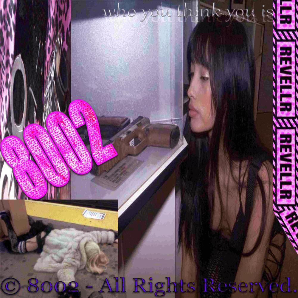 8K2FUCKINUP25 (Explicit)